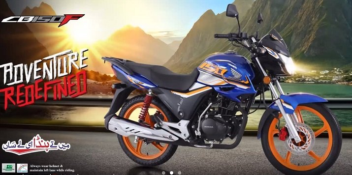 Honda CB 150 2025 Model Launched: New Graphics, Powerful Performance, and All-New Appeal