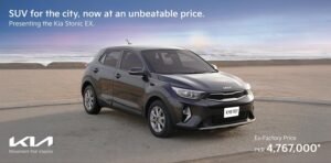 Kia Stonic EX: Sporty Urban SUV Now Available at PKR 4,767,000