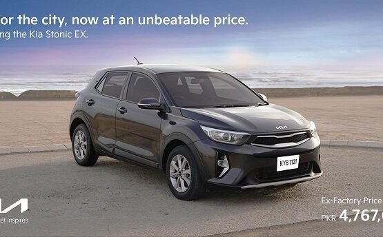 Kia Stonic EX: Sporty Urban SUV Now Available at PKR 4,767,000