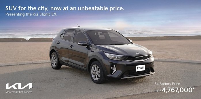 Kia Stonic EX: Sporty Urban SUV Now Available at PKR 4,767,000