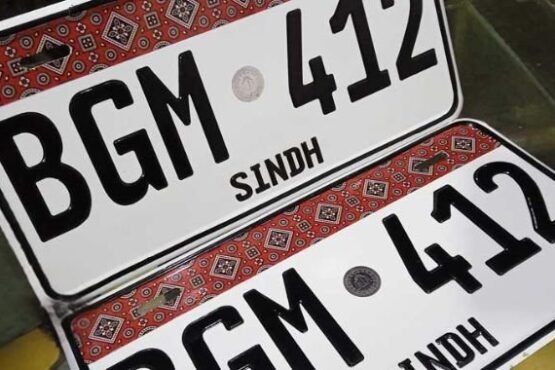 Ajrak number plates