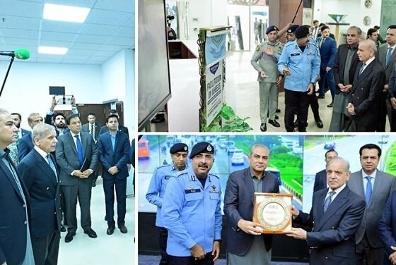 PM Shehbaz Sharif Launches ‘Police Station on Wheels’ In Islamabad