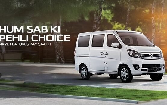 Changan Unveils Karvaan Power 2025: A New Era of Safe, Smart & Stylish Travel