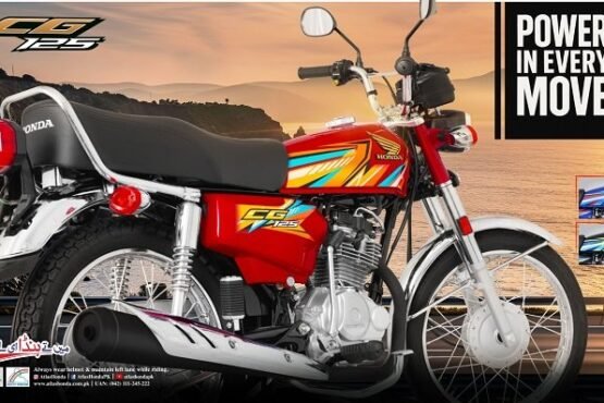 Honda CG 125 2026 Model Launched in Pakistan: Price, Specs & Features