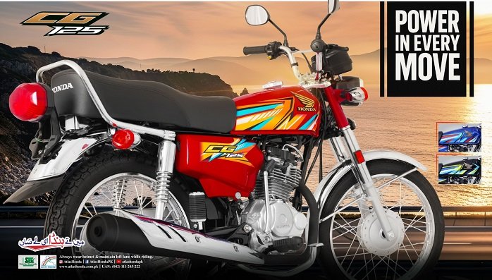 Honda CG 125 2026 Model Launched in Pakistan: Price, Specs & Features