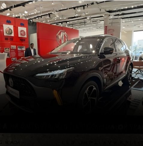 MG HS Trophy Now Available in Pakistan with 0% Markup Installment Plan