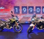 TVS Apache RTX 300: The Brand’s First Adventure Tourer Launched