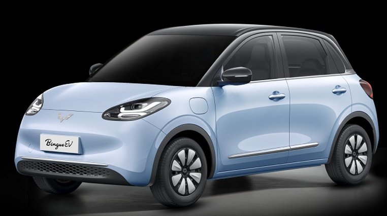 MG Binguo EV Price Revealed in Pakistan