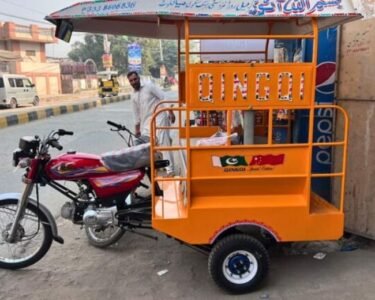 motorcycle rickshaw ban