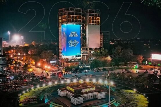 Lahore's New Year’s Eve traffic plan