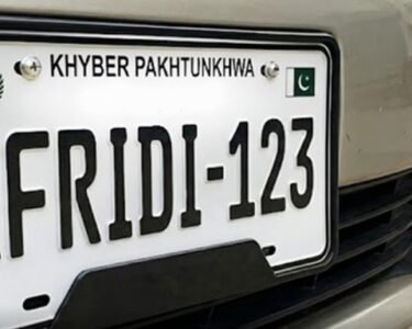 KP Excise Department Announces Auction of Tribal and Regional Special Number Plates