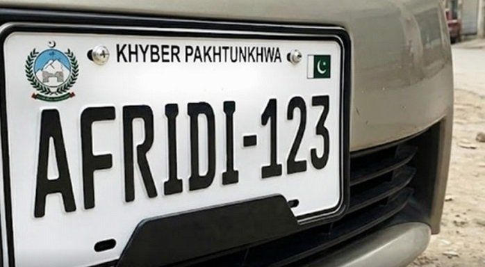 KP Excise Department Raises Rs. 5.81 Crore Through Premium Number Plate Auction in Peshawar