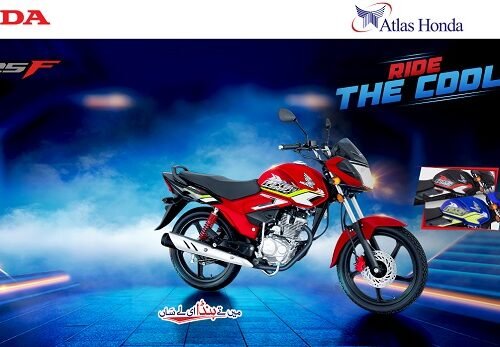 Atlas Honda Launches 2026 Honda CB 125F in Pakistan with New Graphics