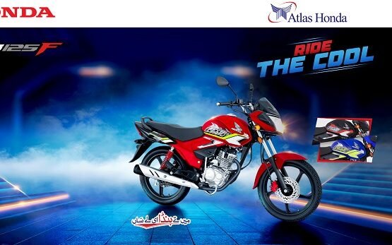 Atlas Honda Launches 2026 Honda CB 125F in Pakistan with New Graphics