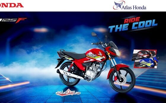 Atlas Honda Launches 2026 Honda CB 125F in Pakistan with New Graphics