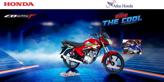 Atlas Honda Launches 2026 Honda CB 125F in Pakistan with New Graphics
