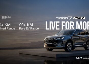 Chery Tiggo 7 PHEV Launched in Pakistan at PKR 9.49 Million: Specs, Range & Features