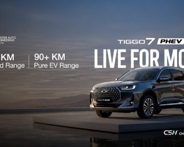 Chery Tiggo 7 PHEV Launched in Pakistan at PKR 9.49 Million: Specs, Range & Features