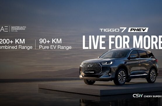 Chery Tiggo 7 PHEV Launched in Pakistan at PKR 9.49 Million: Specs, Range & Features