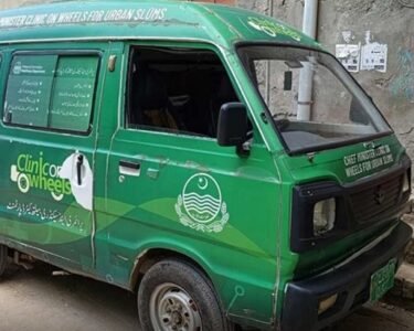 Punjab Sends Six ‘Clinic on Wheels’ Units to Gilgit-Baltistan to Improve Healthcare Access