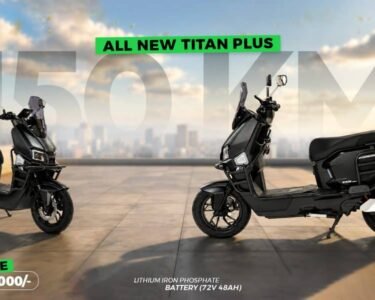 EVEON Titan Plus