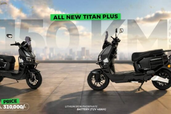 EVEON Titan Plus