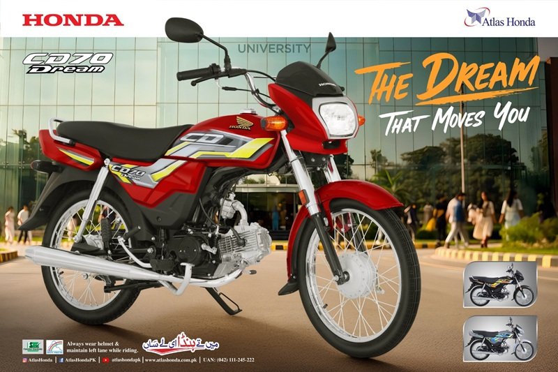 Atlas Honda Launches 2027 Honda CD70 Dream in Pakistan
