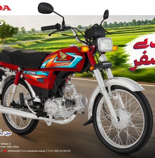 Honda CD 70 2027 Model