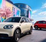 Chery Q Electric Car Launched in Pakistan at Rs. 5.554 Million